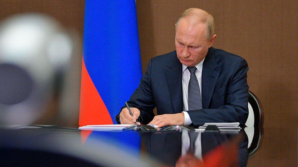 Putin fərman imzaladı