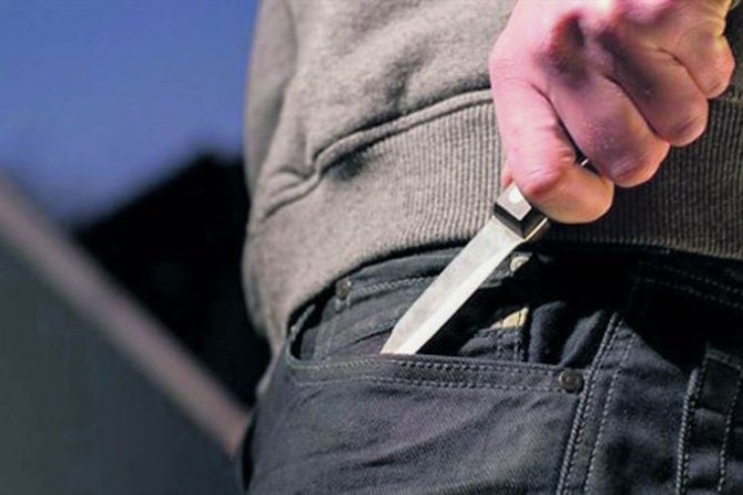Xaçmazda kişini öldürüb çay kənarına atan tutuldu