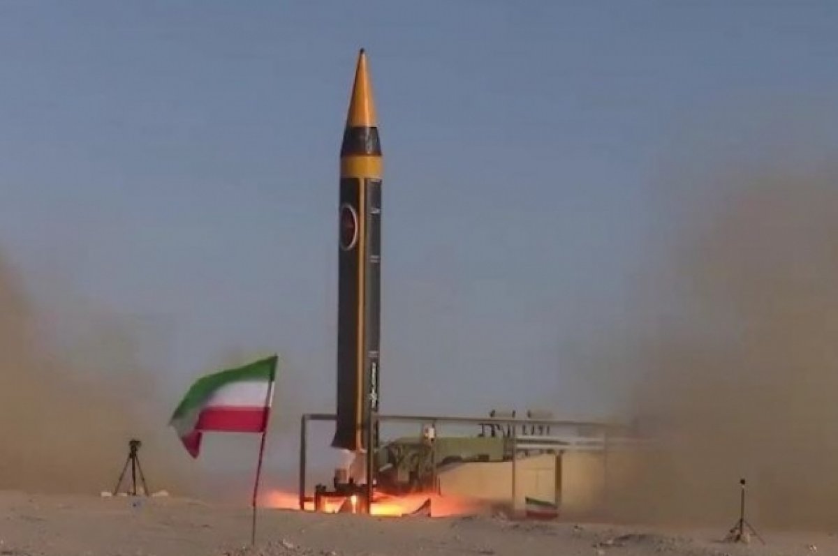 İran öz raketini nümayiş etdirib
