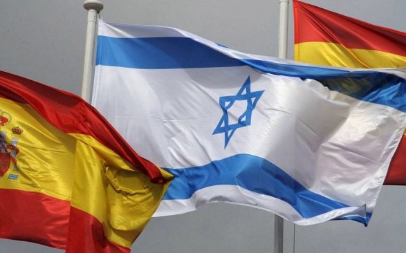 İsrail və İspaniya mübahisə etdi