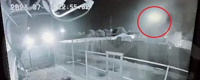 Rusiyanın bu şəhərində güclü partlayış olub