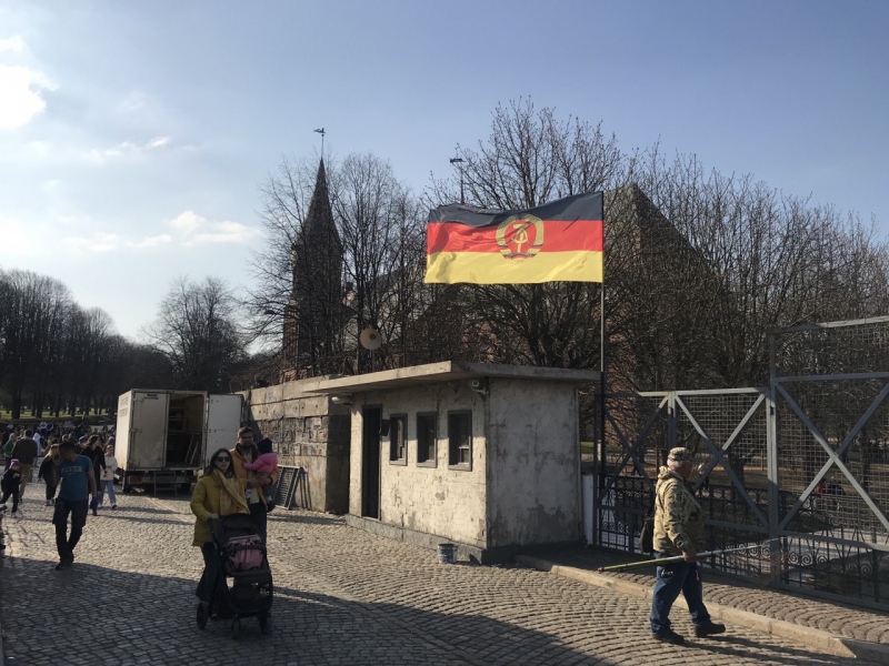 Almaniyanın Kalininqraddakı Baş Konsulluğu bağlandı