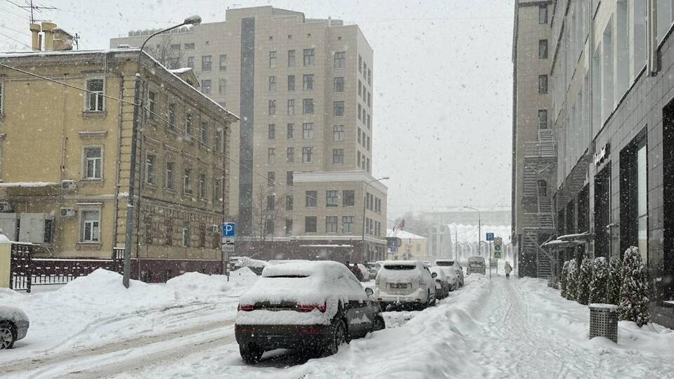 Moskvada yaşayanlara XƏBƏRDARLIQ