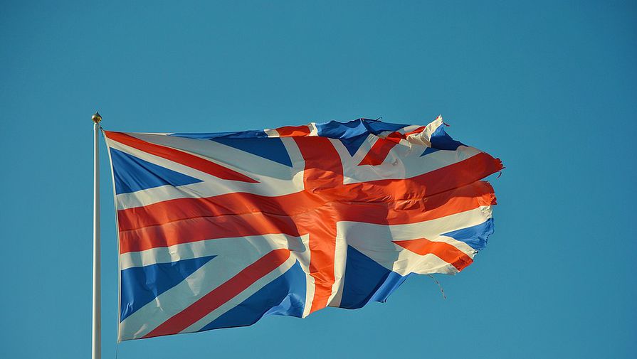 Britaniya Qayana sahillərinə hərbi gəmi göndərəcək