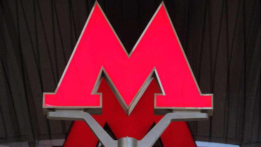 Moskva metrosunda hadisə: Özbək tutuldu