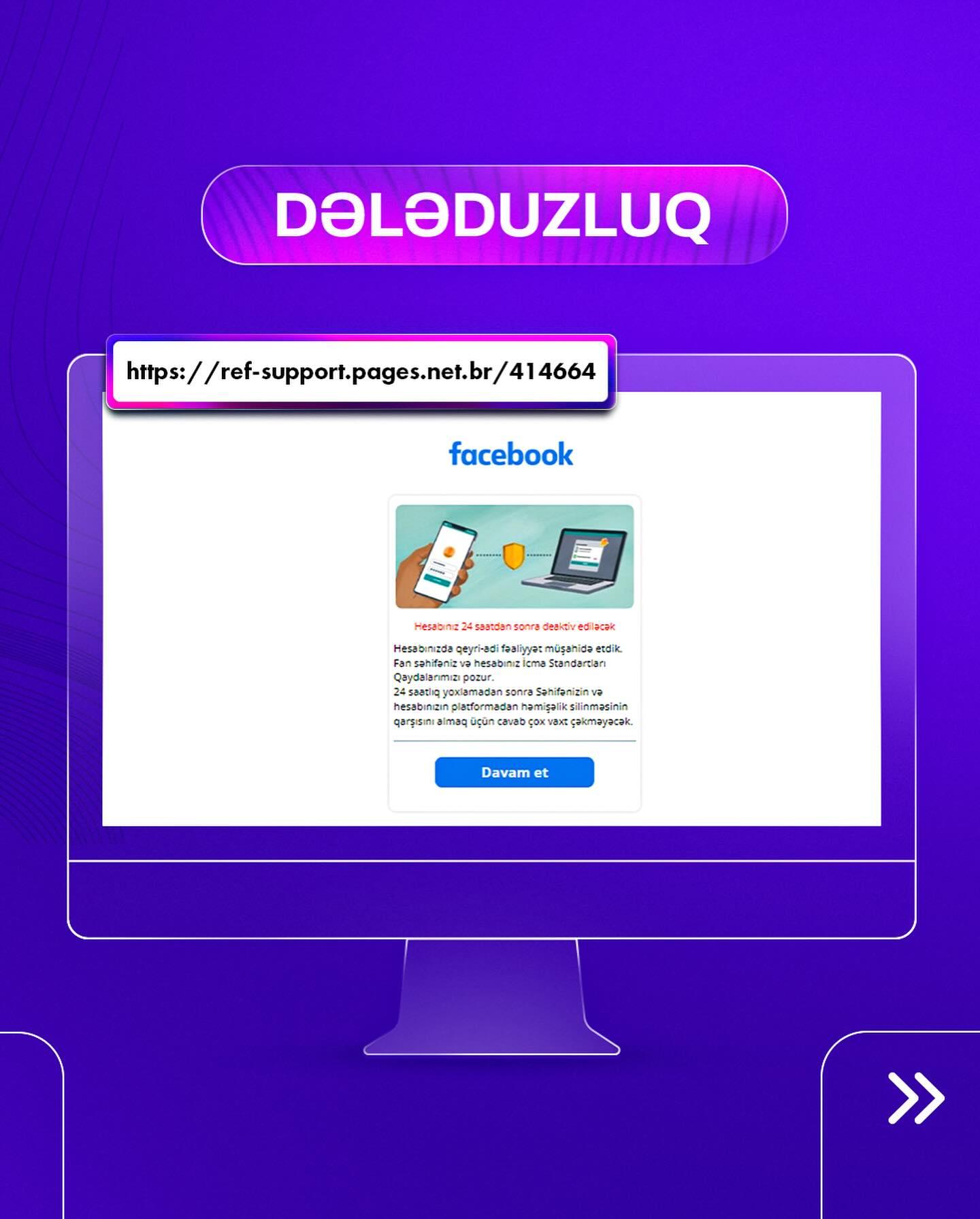 2023/12/27/1703688068_deleduz22.jpg