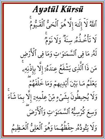 2024/04/07/1712434118_ayetul-kursu.jpg