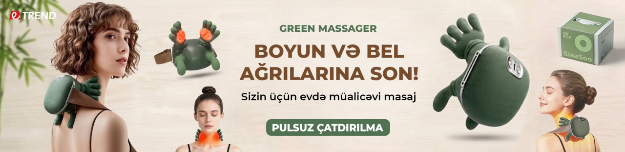 Ad