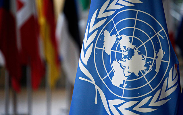 BMT Maduro ilə bağlı bəyanat yaydı&nbsp;