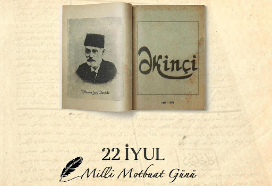 Milli Mətbuatımızın 151-ci ildönümü: Media rəqəmsal çağırışlar və yeni hədəflər astanasında  