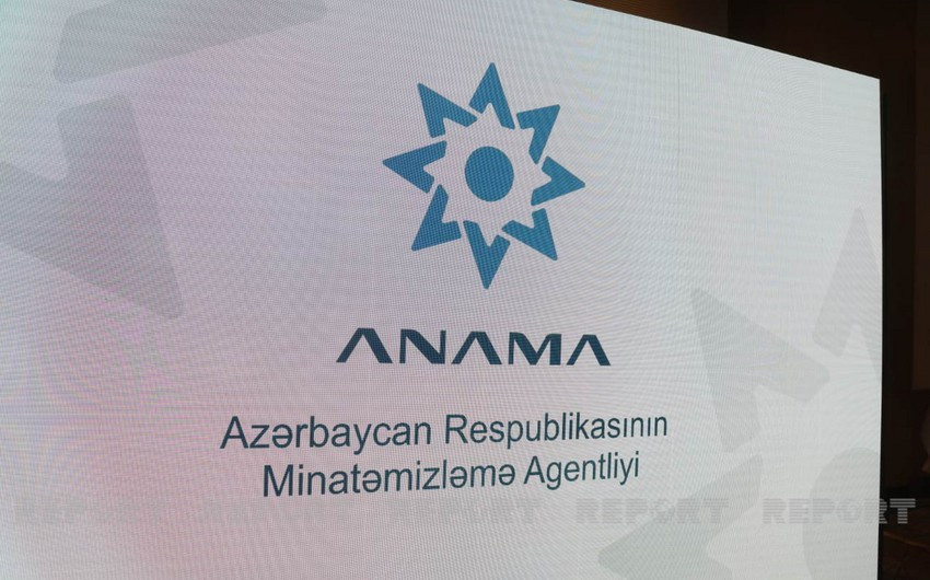Vətəndaşlara&nbsp; ÇAĞIRIŞ