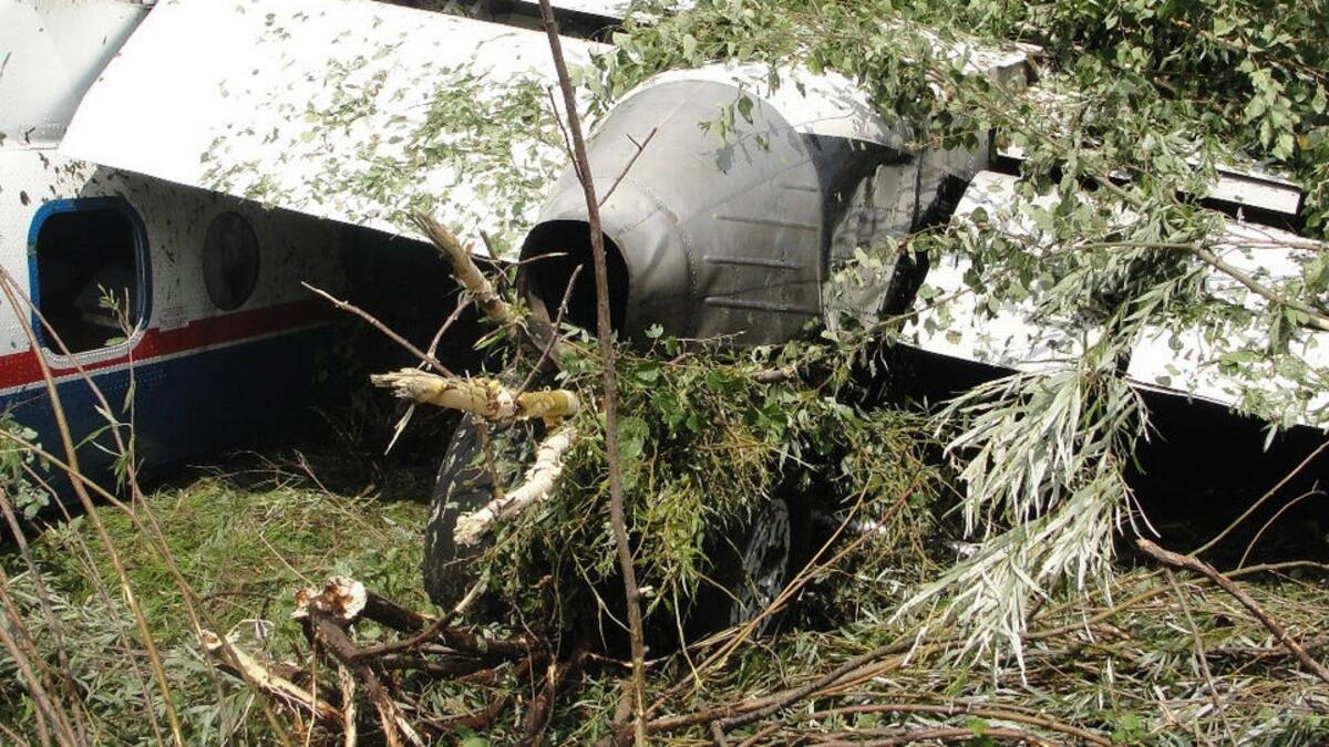 Rusiyada qəzaya uğramış \"An-24\" təyyarəsinin qara qutusu açıldı