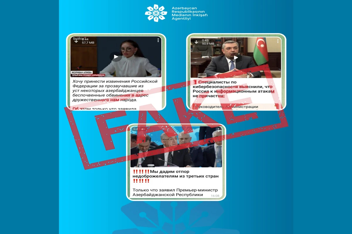 Azərbaycanın bir sıra dövlət xadimləri adından saxta açıqlamalar yayılıb&nbsp;