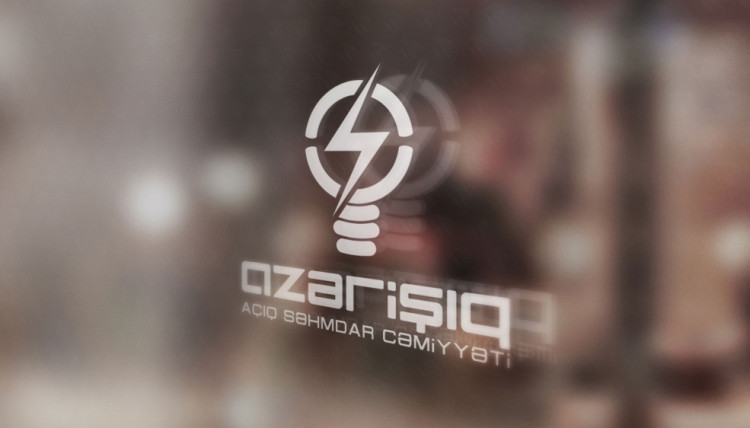 Ucarda işıq niyə yoxdur?