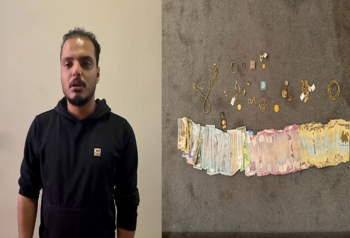 DİN əməliyyat keçirib: Tutulan var