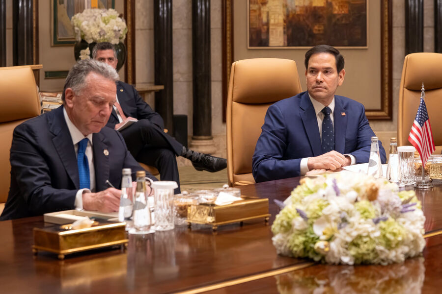 ABŞ rəsmiləri o görüşə getməyəcəklər&nbsp;