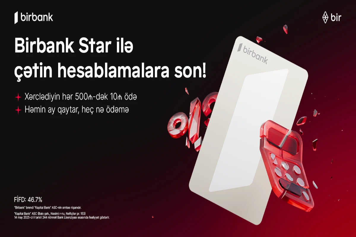Birbank Star – xərcləməyi rahatlaşdıran kredit kartı&nbsp;