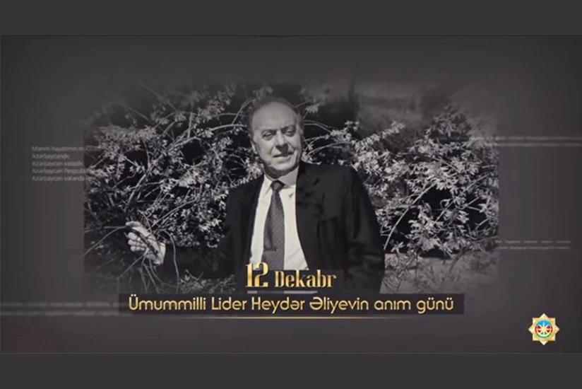 DTX Heydər Əliyevin anım günü ilə əlaqədar video paylaşıb&nbsp;