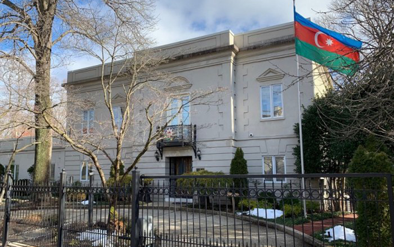 ABŞ-də yaşayan Azərbaycan vətəndaşlarına - Çağırış&nbsp;