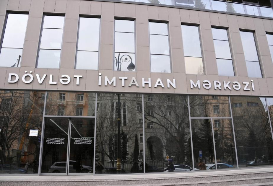 Qabiliyyət tələb edən bəzi ixtisaslar üzrə müsabiqə şərtləri dəyişdirilib&nbsp;