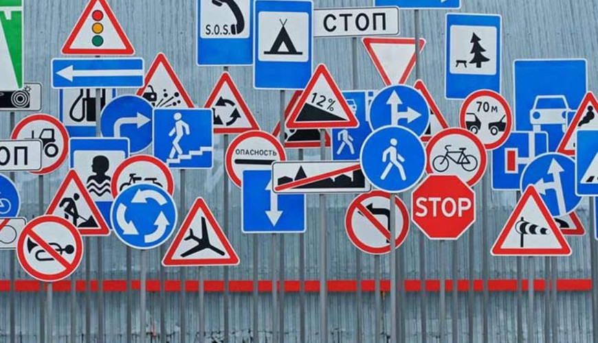 Sürücülük vəsiqəsi imtahanı çətinləşdirilə bilər 