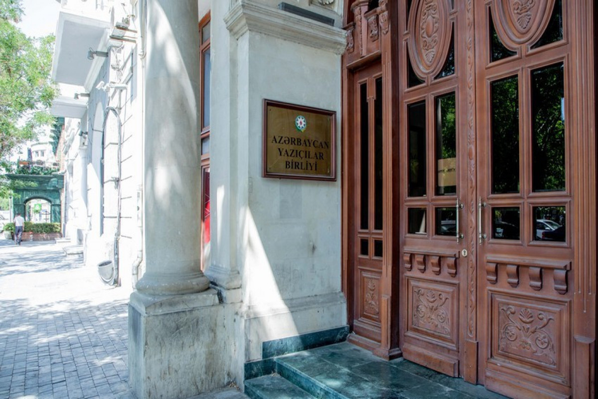 AYB açıqlama yaydı