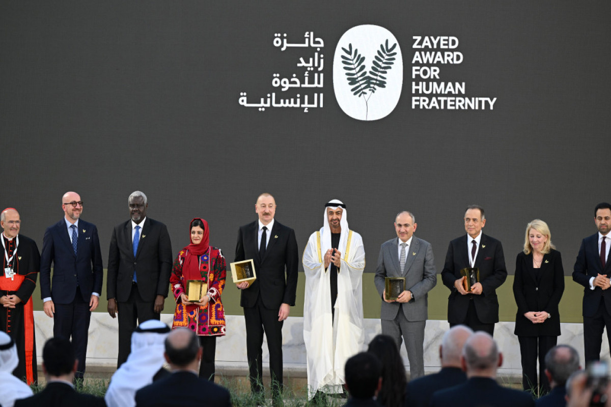 Prezident İlham Əliyevə mükafat təqdim olunub - VİDEO