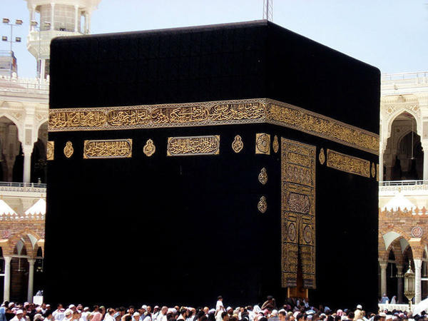 \"Epşteyn&nbsp; sənədləri\"ndə ŞOK DETAL: Müqəddəs parçalar ABŞ-yə göndərilib?&nbsp;&nbsp;