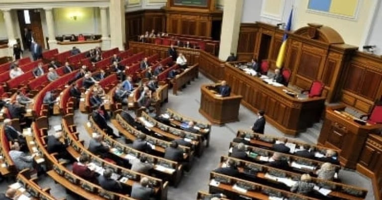 Ukraynada 20 deputat zəhərləndi 