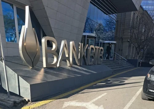 Mehdiyevin bankından oğurluq edənlərə hökm oxundu&nbsp;