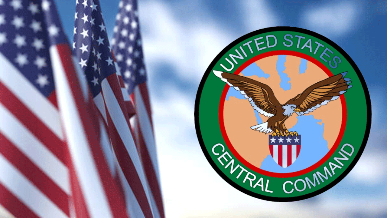 ABŞ Mərkəzi Komandanlığının qərargahı həyəcan siqnalı elan edib