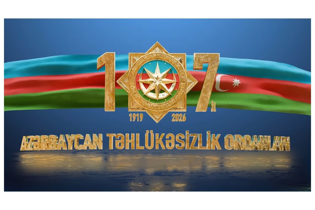 DTX Azərbaycan təhlükəsizlik orqanlarının yaradılmasının ildönümü ilə bağlı videopaylaşım edib&nbsp;
