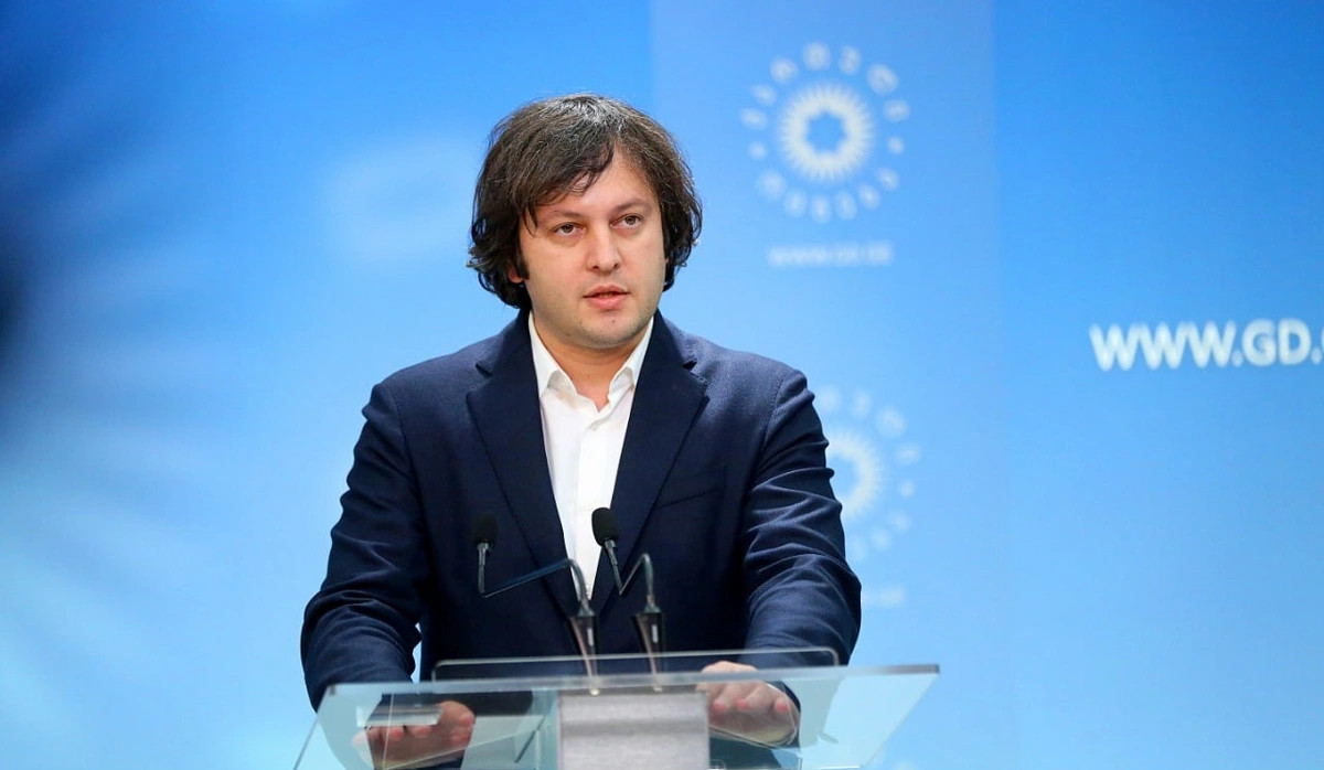 Gürcüstan lideri&nbsp; Prezident İlham Əliyevi dəyərli dost adlandırıb