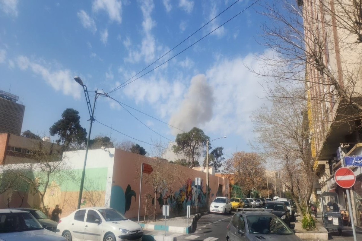 Tehranda güclü partlayış səsləri eşidilib&nbsp;