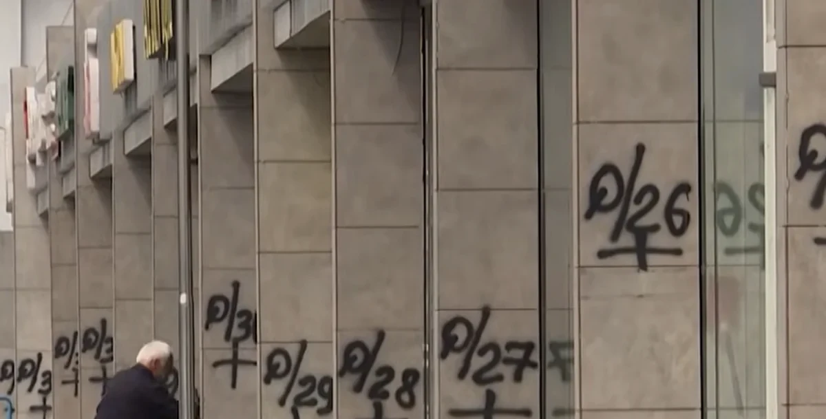 Bakıda məşhur prospektdəki obyektlərə niyə qara rənglə işarə qoyulub? - Müəmmalı HADİSƏ - VİDEO