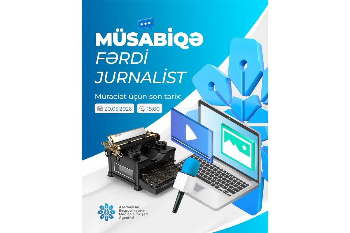 Medianın İnkişafı Agentliyi jurnalistlər üçün müsabiqə elan edib&nbsp;
