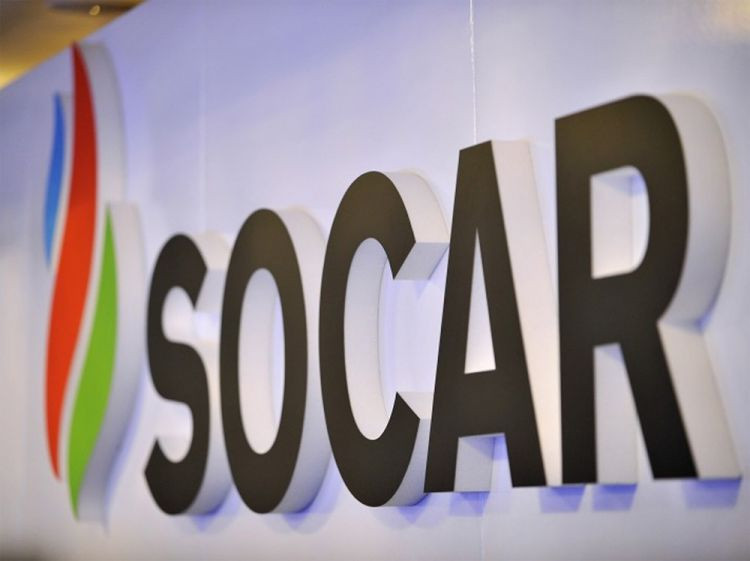 &nbsp;SOCAR prezidentinin müşavirinə yüksək vəzifə verildi - Sabiq nazir rəhbər təyin olundu&nbsp;