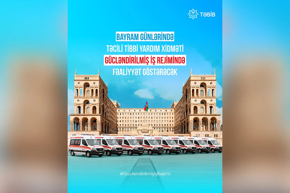 TƏBİB bayram günlərində gücləndirilmiş iş rejimində fəaliyyət göstərəcək