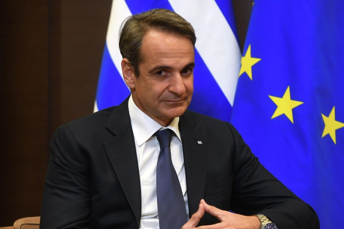 Kiriakos Mitsotakis Prezident İlham Əliyevi təbrik edib&nbsp;