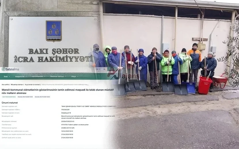 Bakıda süpürgə, sabun, zibil qablarına 23 milyondan artıq vəsait xərclənəcək&nbsp;
