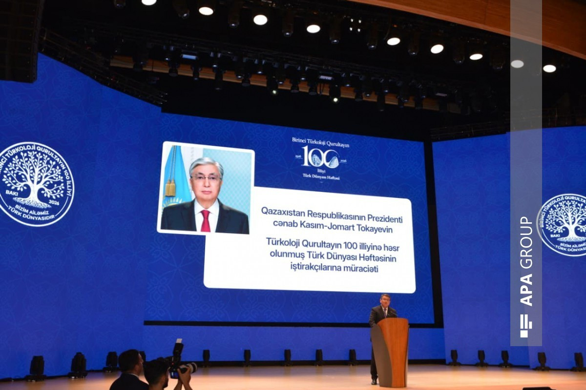 Tokayev: Azərbaycan qardaş xalqlar arasında əlaqələrin inkişafına mühüm töhfə verir&nbsp;