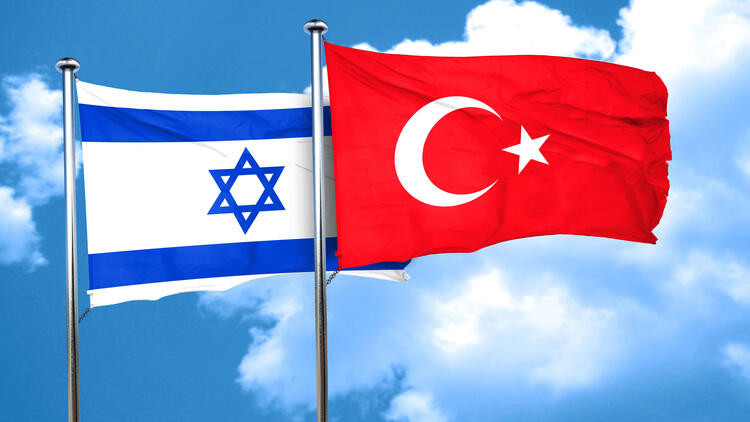 İsrailin bu addımı Türkiyəyə siyasi mesajdır”: ŞƏRH&nbsp;&nbsp;