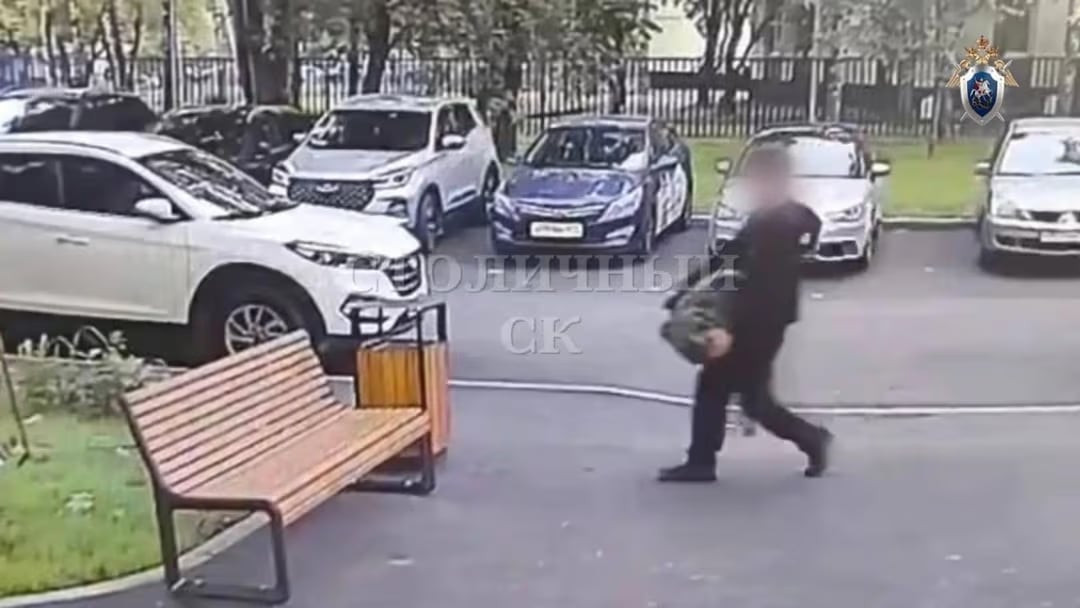 Moskvada DƏHŞƏT: 81 yaşlı atasını öldürdü, daha sonra.. - FOTO