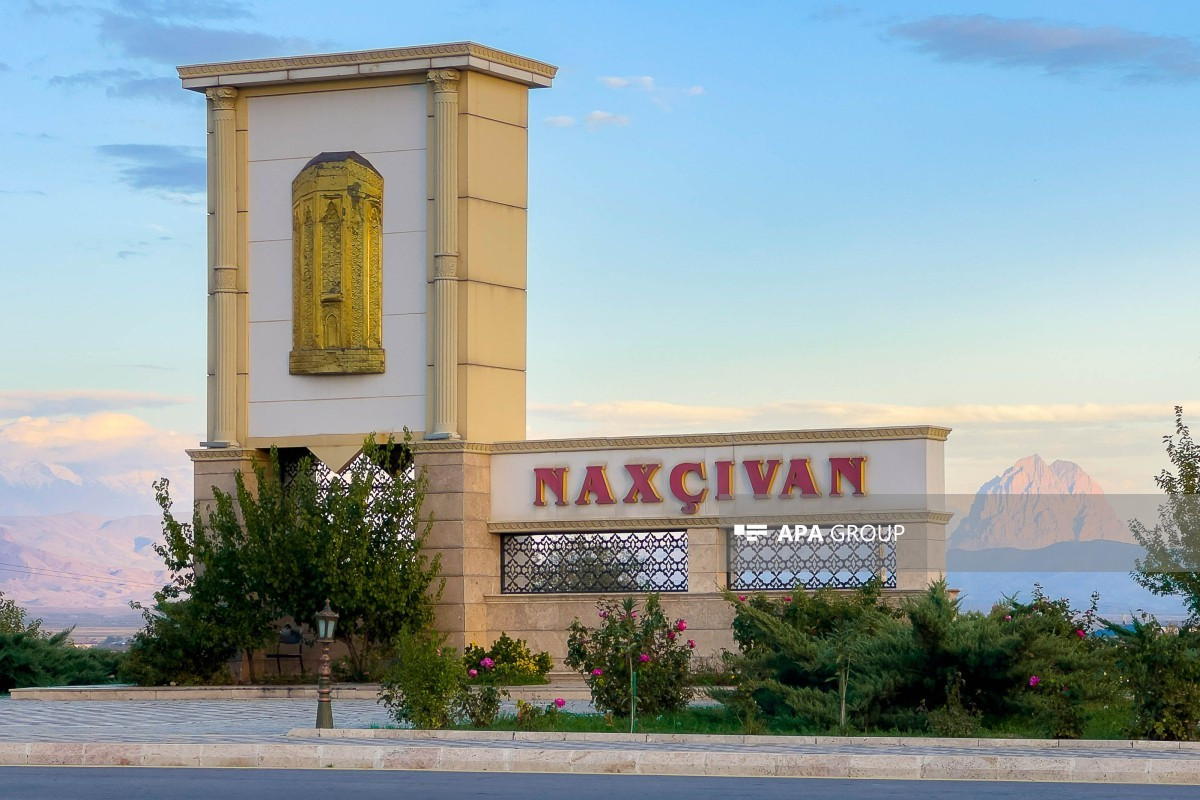 Naxcıvan Şəhər İcra Hakimiyyətinə başçı təyin edilib - SƏRƏNCAM&nbsp;