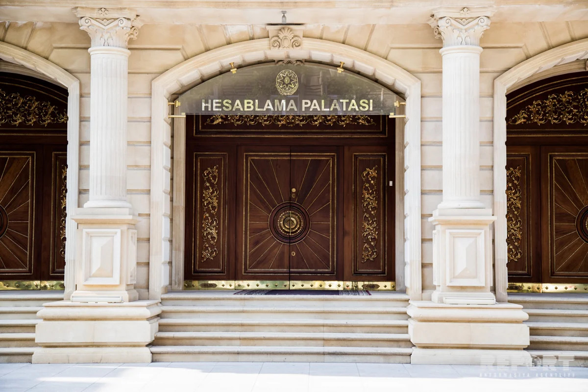 Hesablama Palatasına yeni səlahiyyətlər verilib&nbsp;