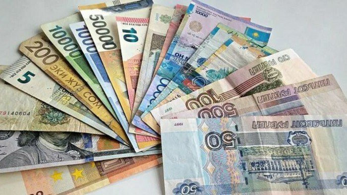 Avro və rubl bahalaşdı, dollar isə... – YENİ MƏZƏNNƏ&nbsp;