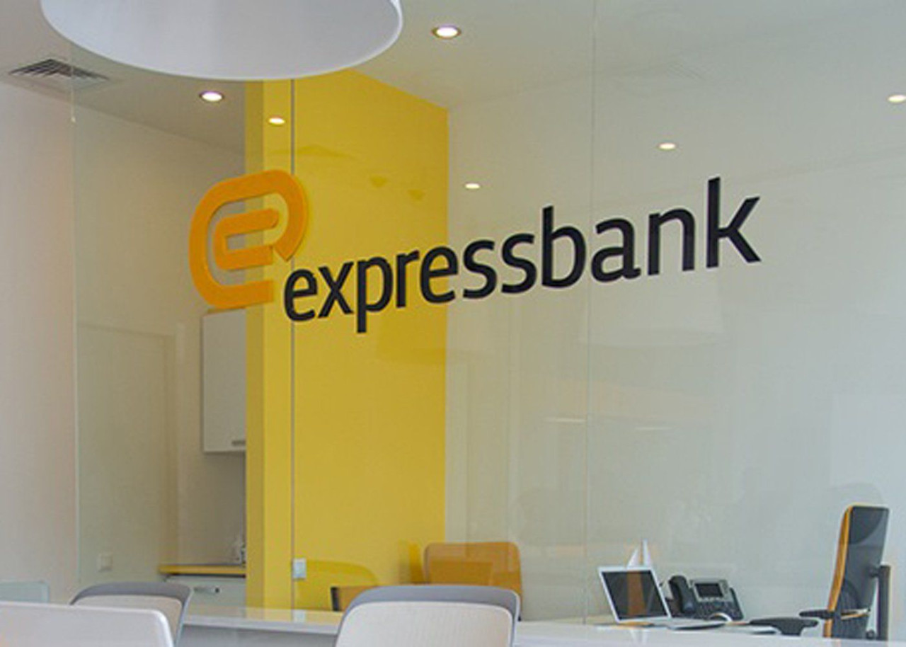 “Expressbank”da kredit paradoksu: Faiz düşdü, komissiya yüksəldi&nbsp;
