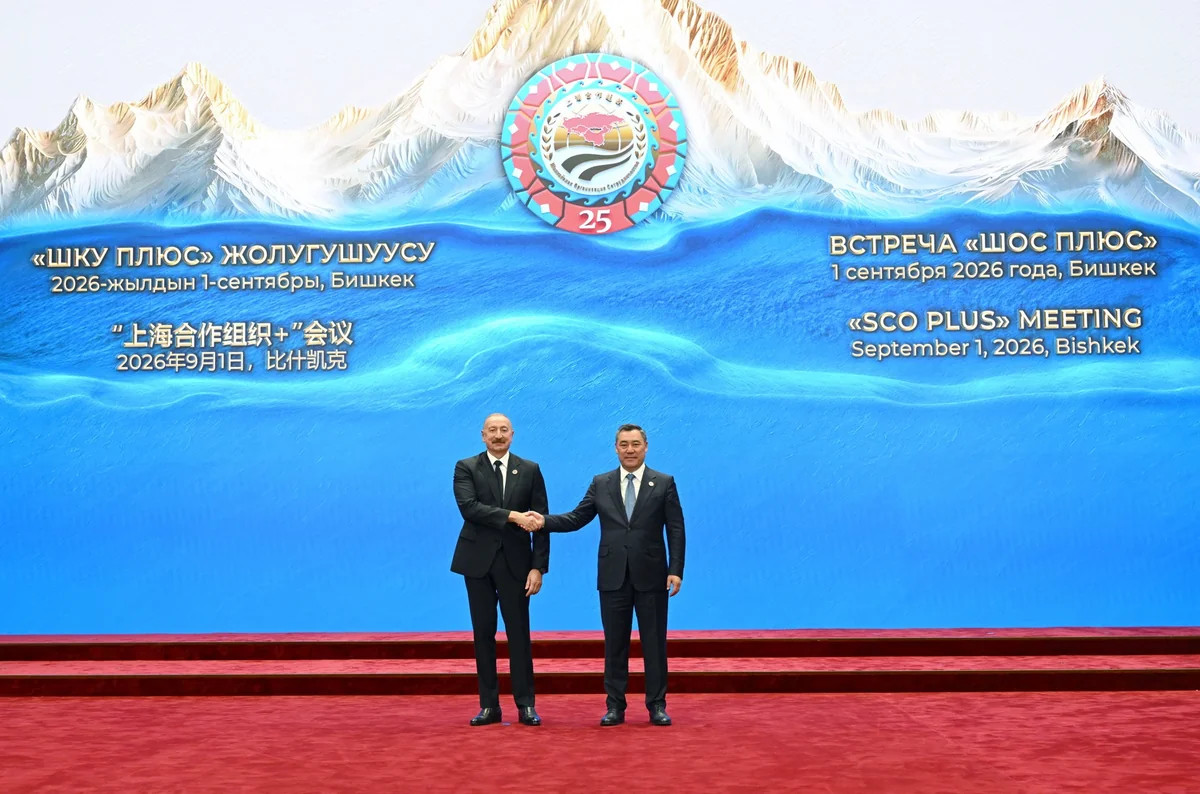 Prezident İlham Əliyev \"ŞƏT plyus\" formatında görüşdə çıxış edib