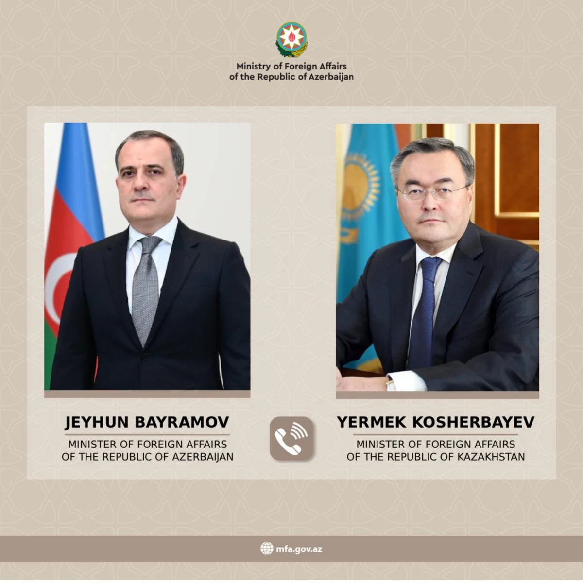 Azərbaycan və Qazaxıstan strateji münasibətlərinin cari gündəliyi müzakirə edilib&nbsp;