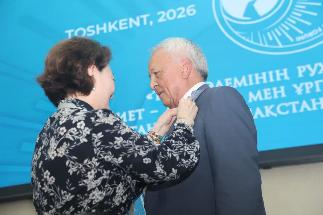 “TÜRK MƏDƏNİYYƏTİ VƏ İRSİ SƏFİRİ” FƏXRİ ADI TƏQDİM EDİLDİ&nbsp;&nbsp;